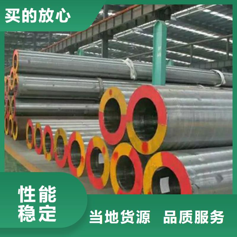 高压化肥管高压锅炉管多家仓库发货