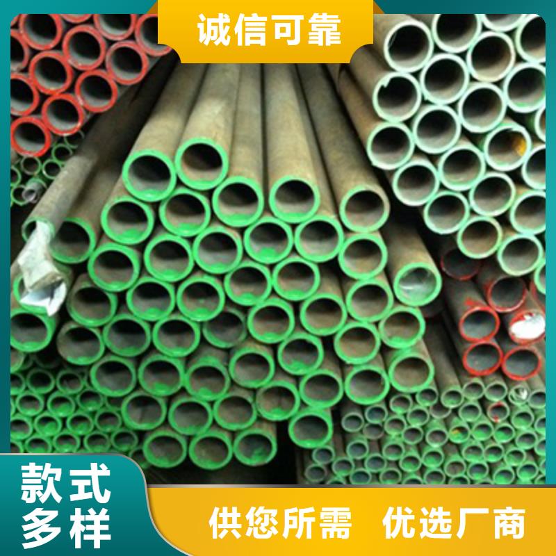 高压化肥管镀锌工角槽实力厂商