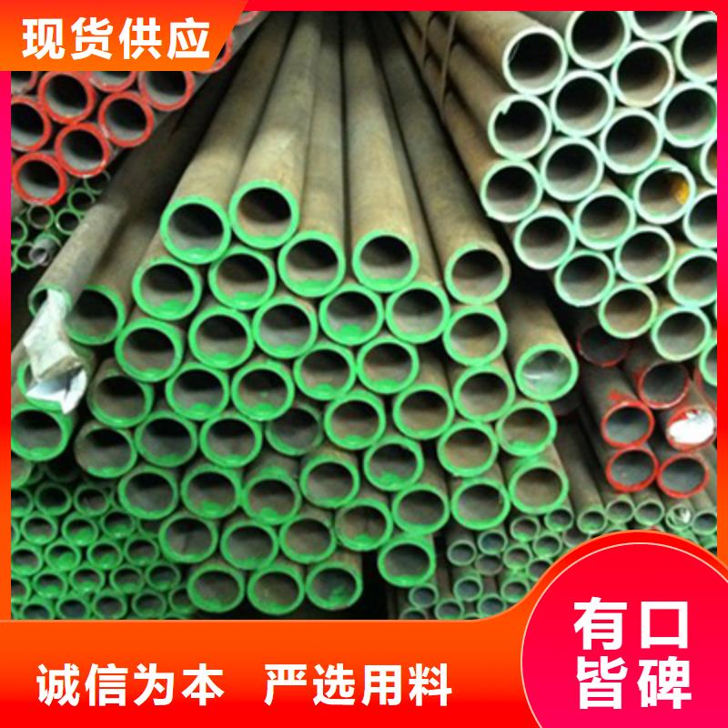 高压化肥管石油裂化管工厂价格