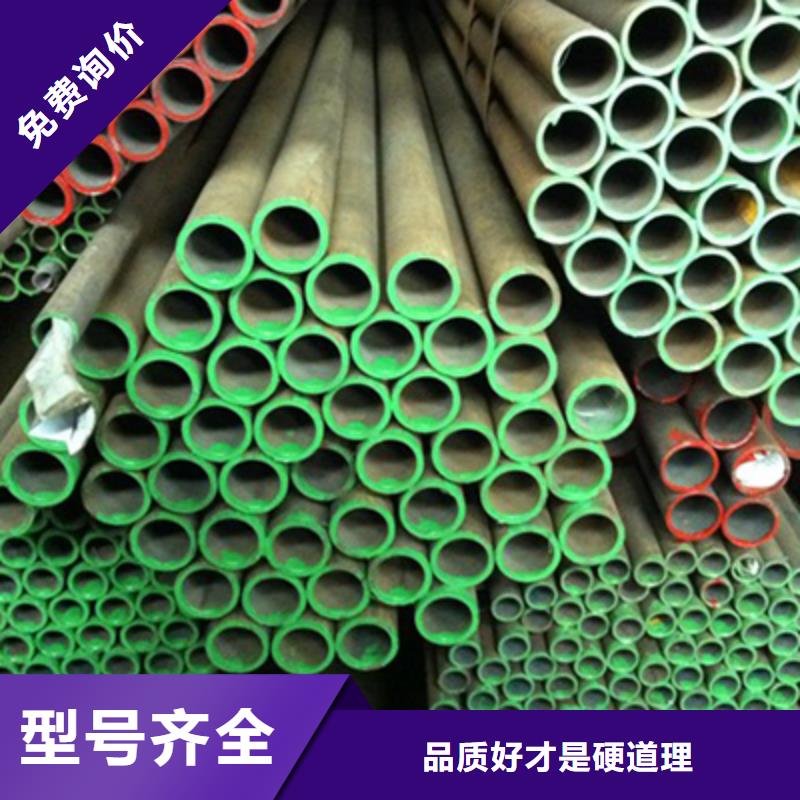 高压化肥管高压锅炉管多家仓库发货