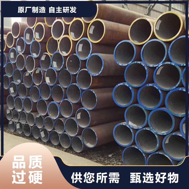 高压化肥管高压锅炉管多家仓库发货