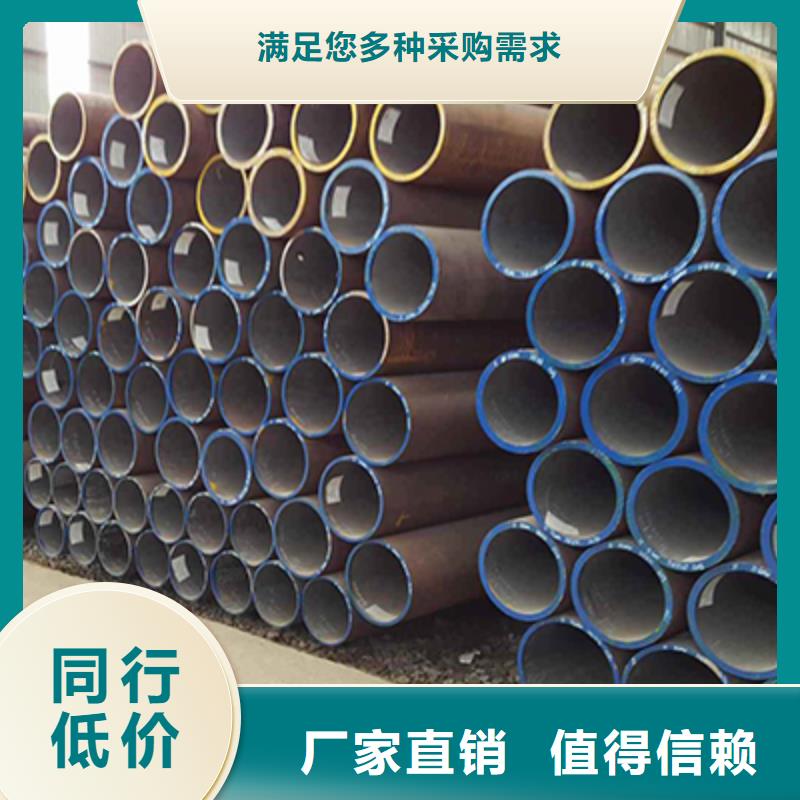 高压化肥管结构管出厂价