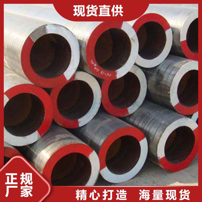 高压化肥管石油裂化管工厂价格