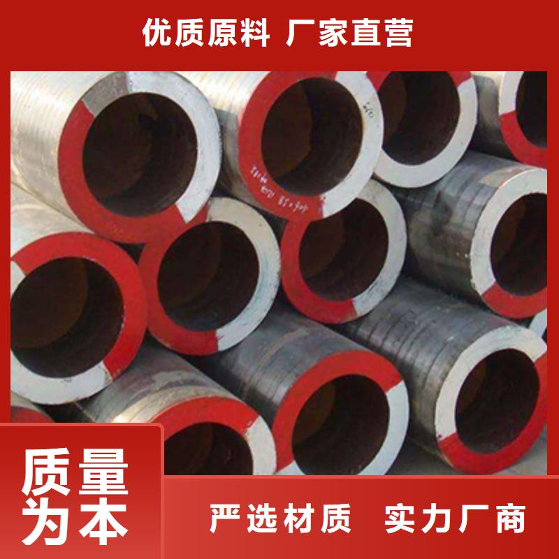 高压化肥管结构管出厂价