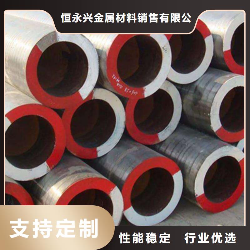 高压化肥管高压锅炉管多家仓库发货