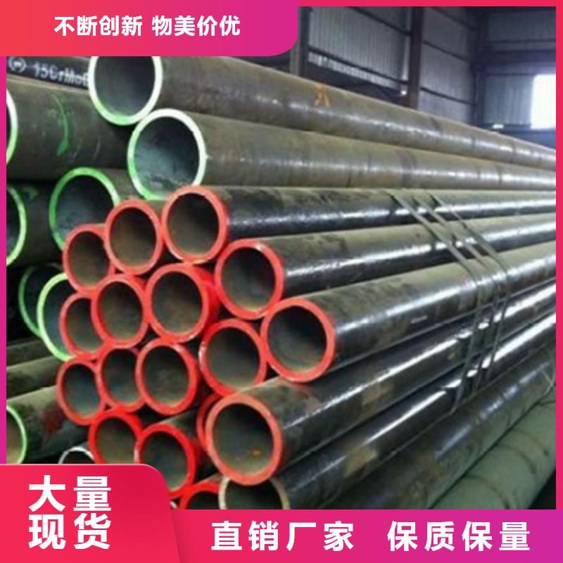 高压化肥管石油裂化管工厂价格