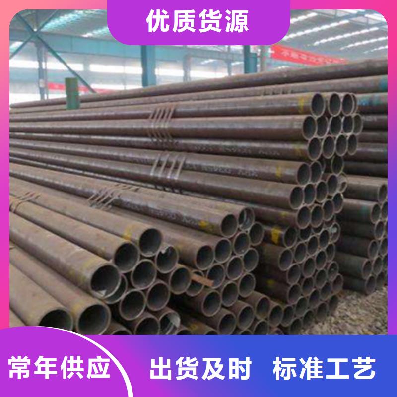 高压化肥管高压锅炉管多家仓库发货