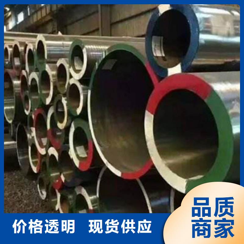 高压化肥管低中压锅炉管现货充足