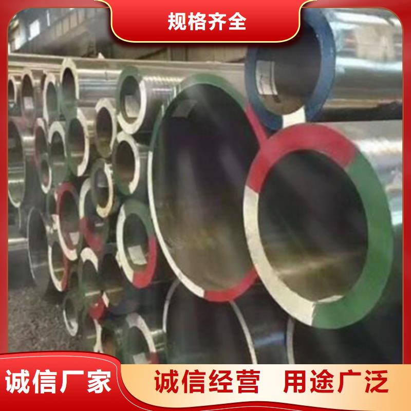 高压化肥管石油裂化管工厂价格