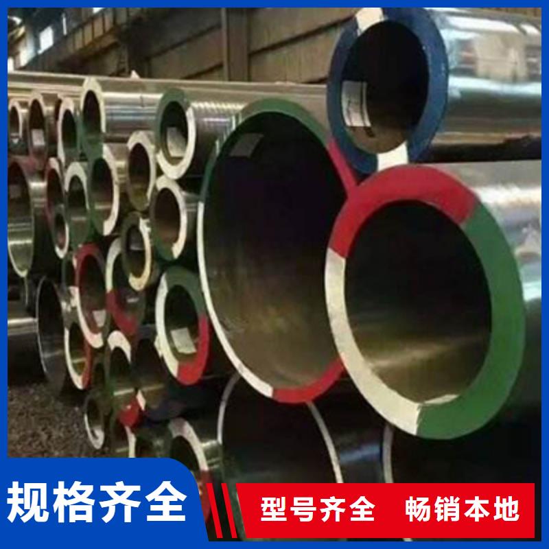 高压化肥管高压锅炉管多家仓库发货
