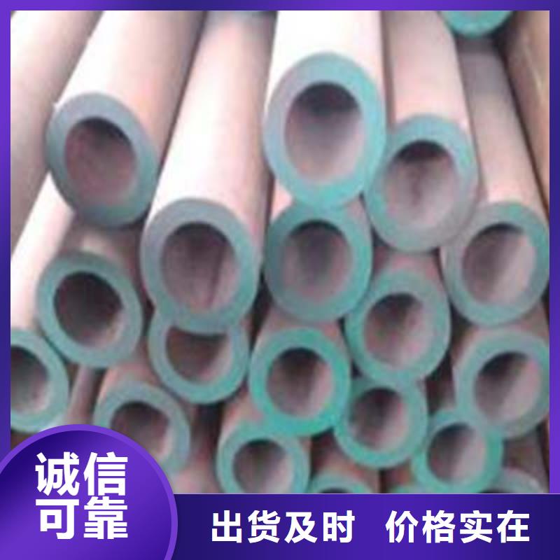 高压化肥管低中压锅炉管现货充足