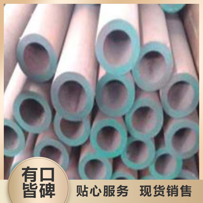 石油裂化管-视频-石油裂化管|呼和浩特市|兴安|锡林郭勒|赤峰|乌兰察布