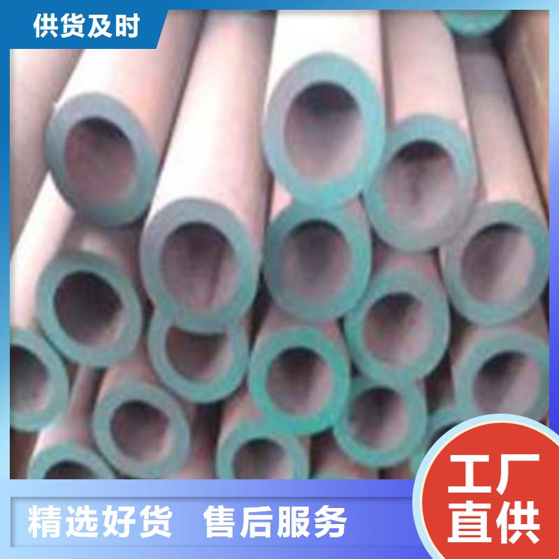 高压化肥管结构管出厂价