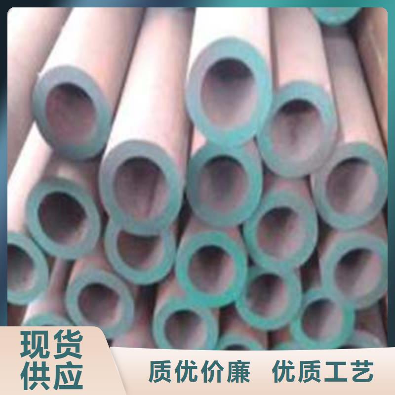 石油裂化管-视频-石油裂化管-黑龙江省大兴安岭市(同城)生产商-漠河|塔河|大庆|黑河|佳木斯|齐齐哈尔