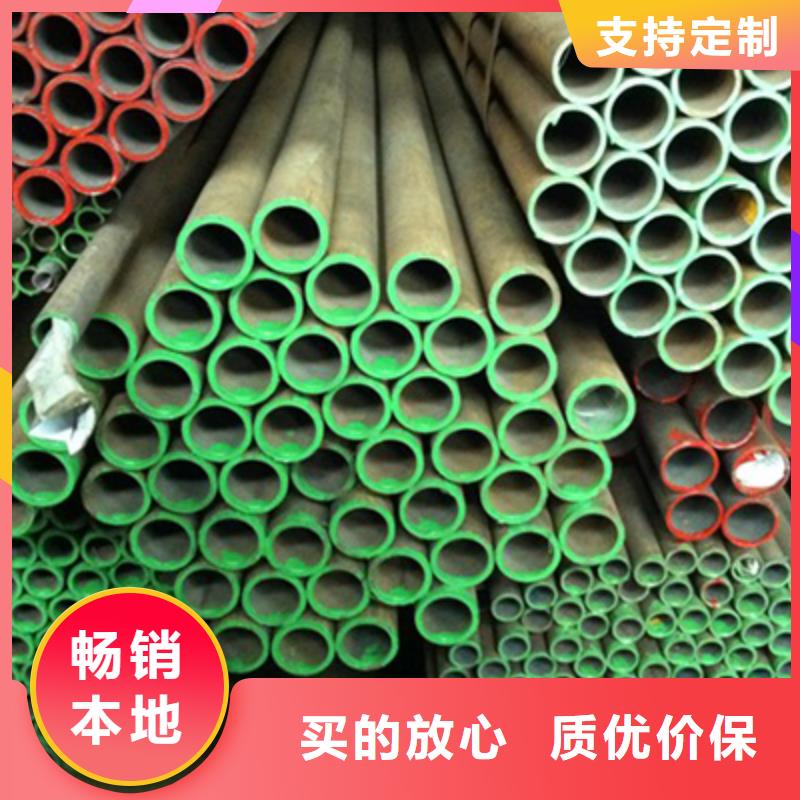 石油裂化管-视频-石油裂化管(恒永兴)覆盖地域青海省海西市海南|玉树|西宁|海东