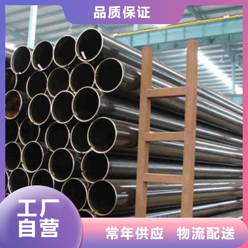 石油裂化管-视频-石油裂化管(恒永兴)覆盖地域青海省海西市海南|玉树|西宁|海东