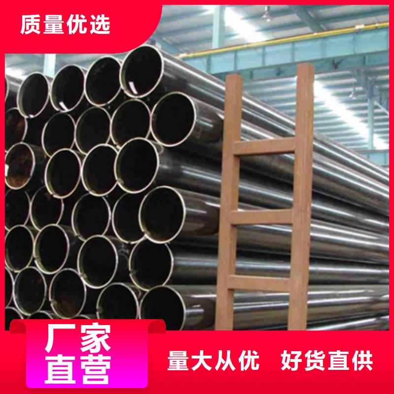 石油裂化管-视频-汕尾市石油裂化管-【本地】可服务区域陆丰|陆河|云浮|惠州|珠海|东莞|韶关|湛江