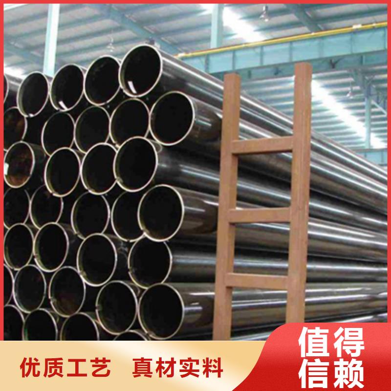 石油裂化管【流体管】厂家自营