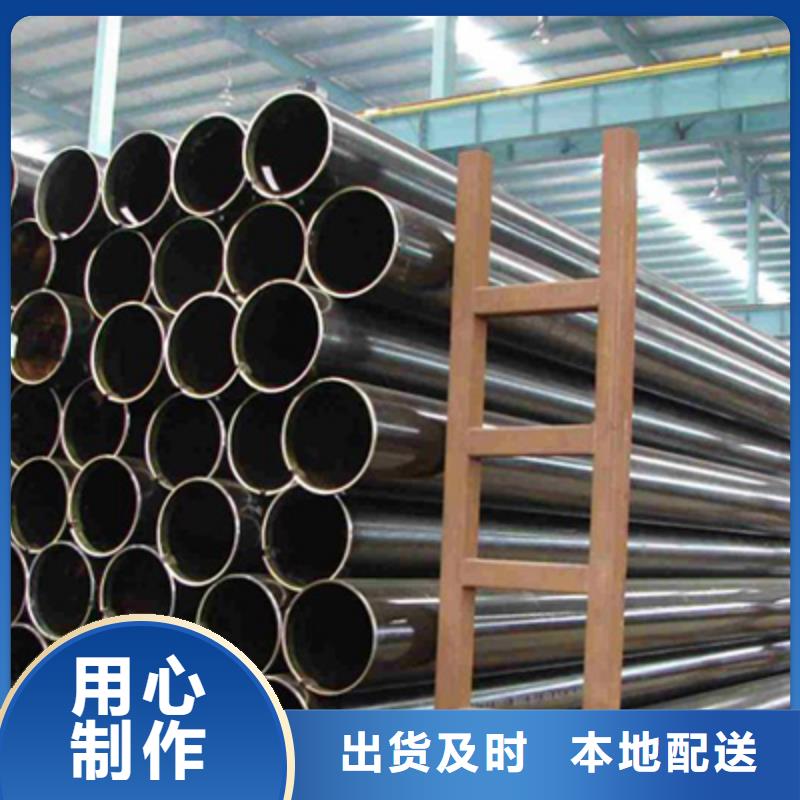 【石油裂化管】镀锌工角槽生产型