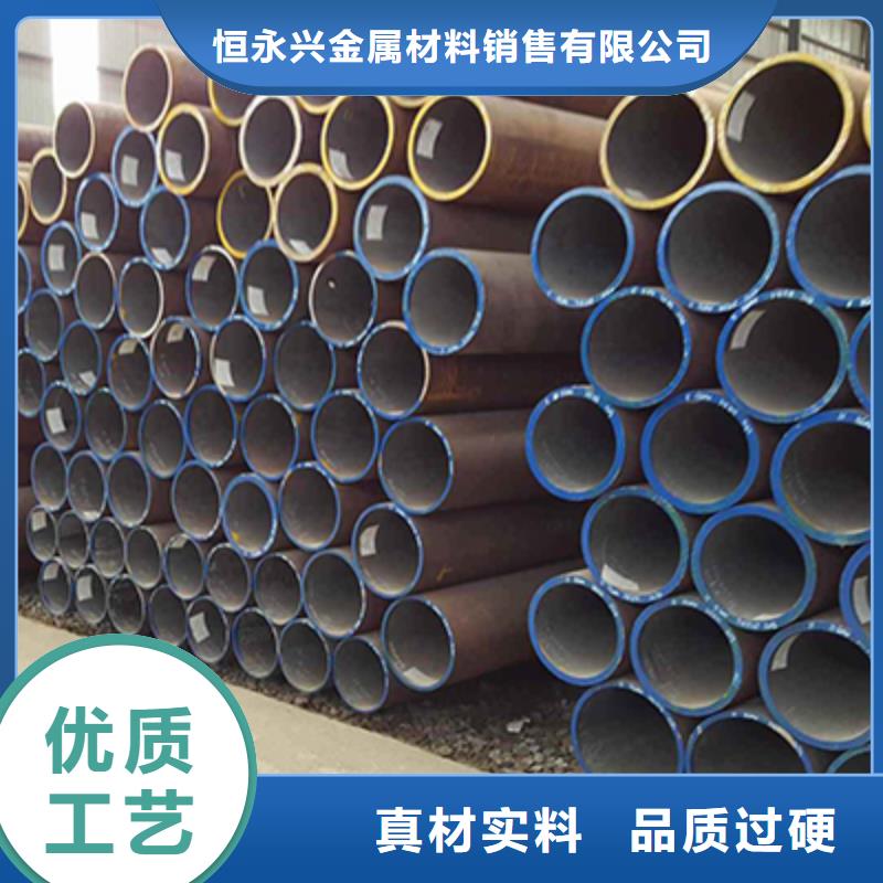 【石油裂化管】镀锌工角槽生产型