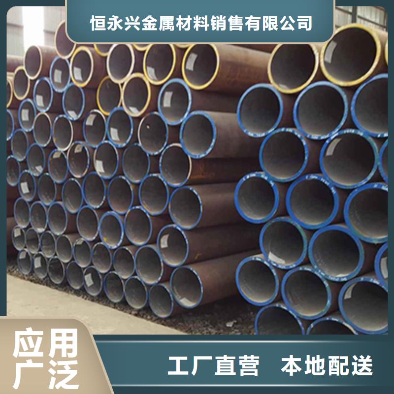 【石油裂化管】低中压锅炉管制造生产销售