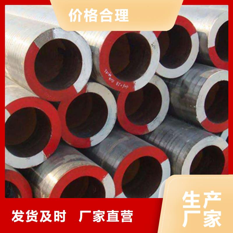 【石油裂化管】低中压锅炉管制造生产销售