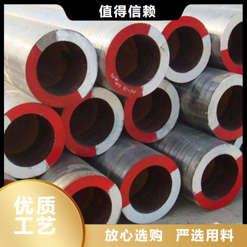 石油裂化管结构管做工细致
