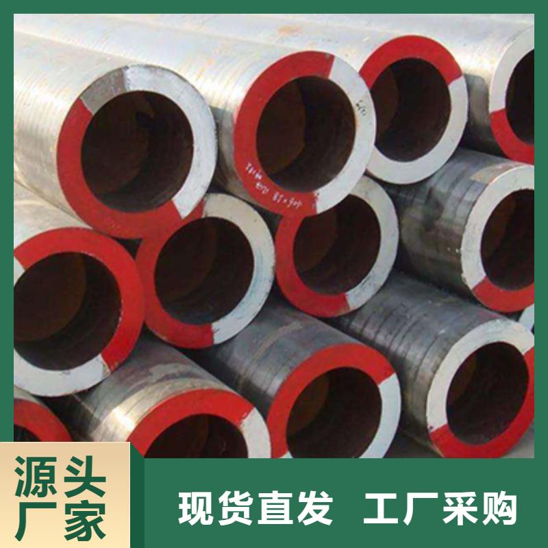 石油裂化管-视频-石油裂化管(恒永兴)覆盖地域青海省海西市海南|玉树|西宁|海东