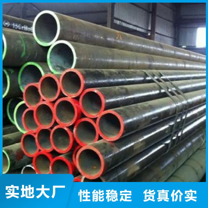 石油裂化管结构管做工细致