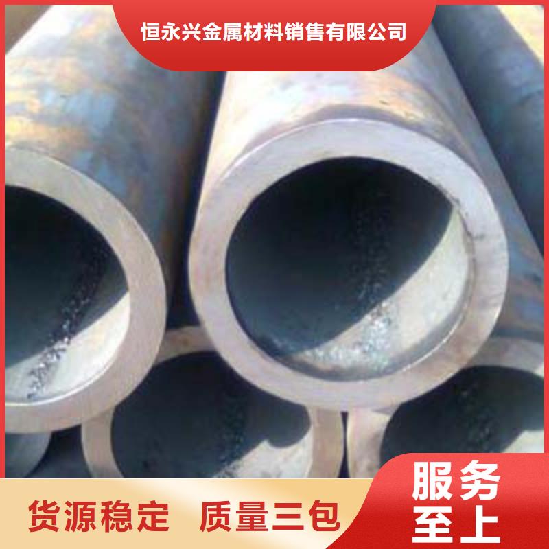 石油裂化管-视频-安徽省宿州市|埇桥|泗县|宣城|合肥|滁州|淮南石油裂化管-恒永兴