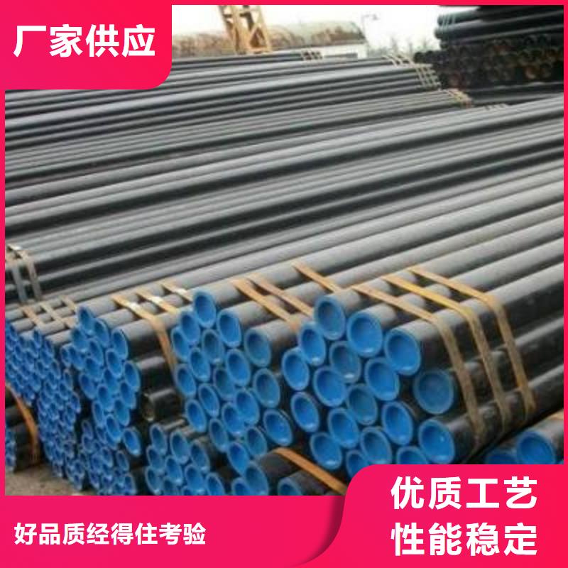 石油裂化管-视频-安徽省宿州市|埇桥|泗县|宣城|合肥|滁州|淮南石油裂化管-恒永兴