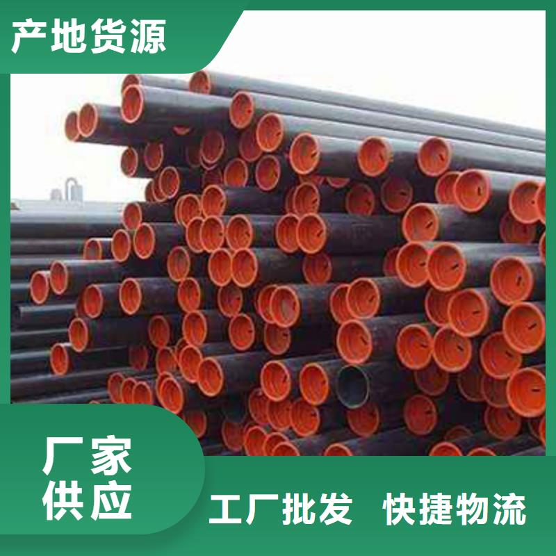 石油裂化管-视频-安徽省宿州市|埇桥|泗县|宣城|合肥|滁州|淮南石油裂化管-恒永兴
