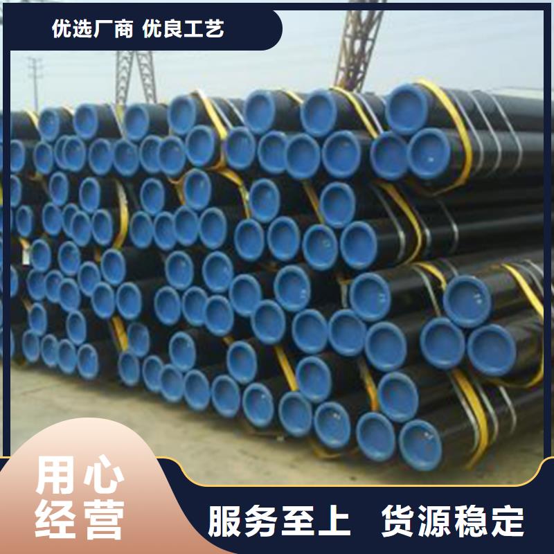 石油裂化管-视频-安徽省宿州市|埇桥|泗县|宣城|合肥|滁州|淮南石油裂化管-恒永兴