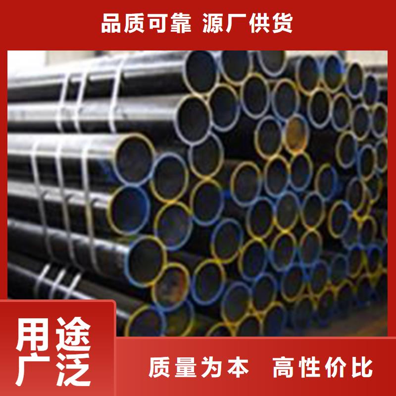 石油裂化管-视频-安徽省宿州市|埇桥|泗县|宣城|合肥|滁州|淮南石油裂化管-恒永兴