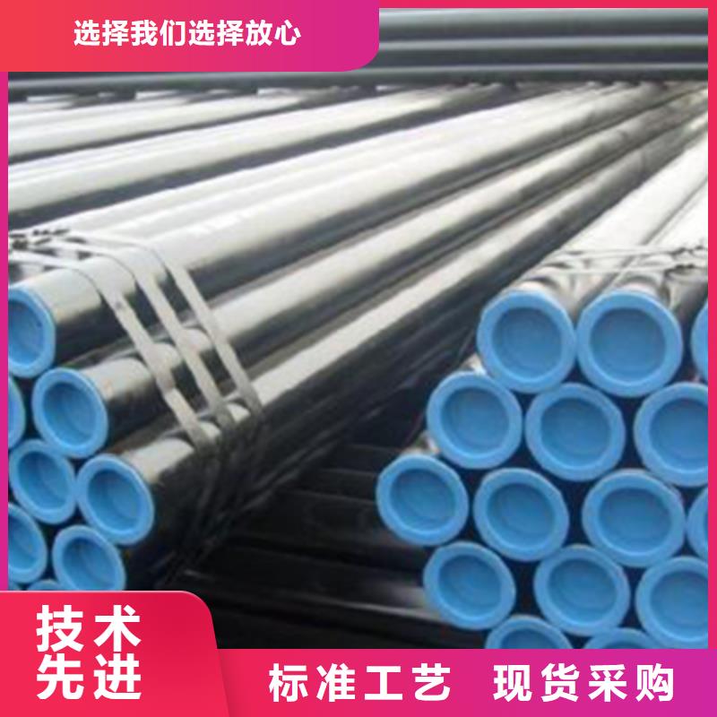 石油裂化管-视频-石油裂化管(恒永兴)覆盖地域青海省海西市海南|玉树|西宁|海东