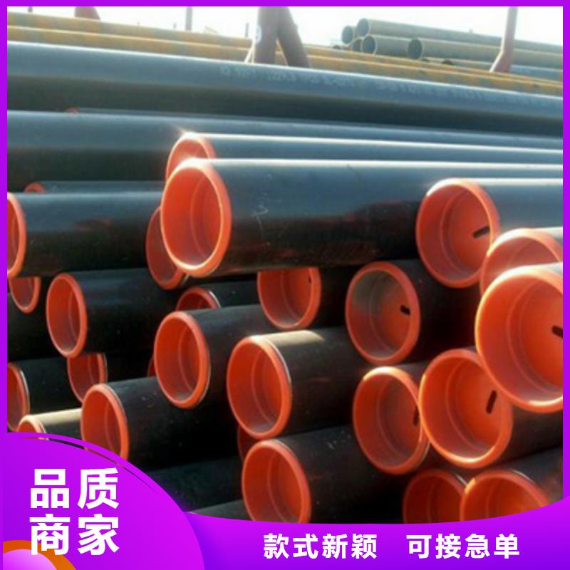 石油裂化管【流体管】厂家自营