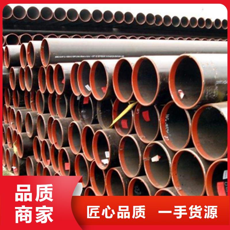石油裂化管-视频-汕尾市石油裂化管-【本地】可服务区域陆丰|陆河|云浮|惠州|珠海|东莞|韶关|湛江