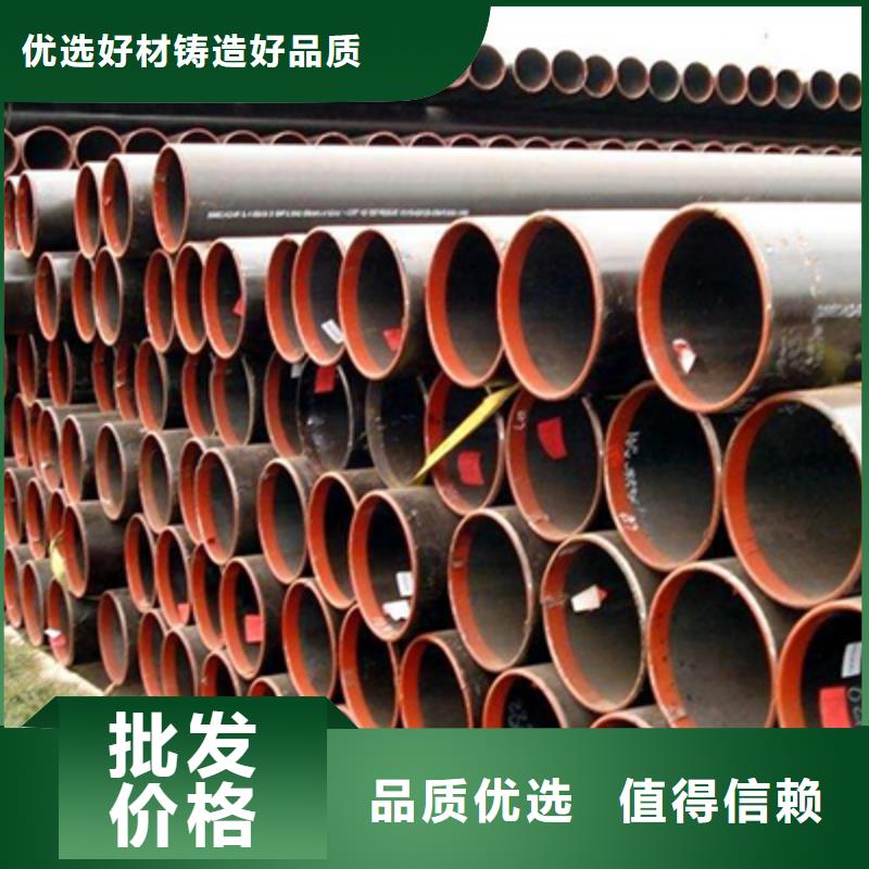 石油裂化管-视频-石油裂化管(恒永兴)覆盖地域青海省海西市海南|玉树|西宁|海东