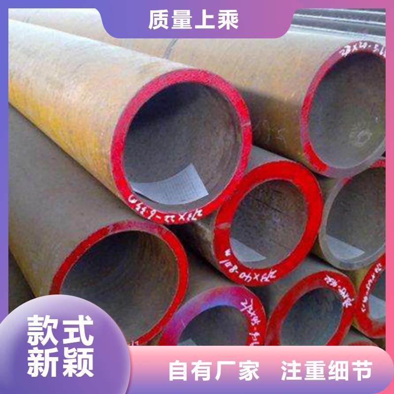 石油裂化管结构管做工细致