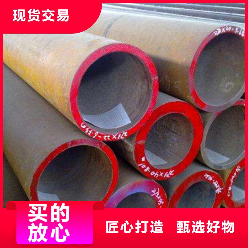 石油裂化管-视频-汕尾市石油裂化管-【本地】可服务区域陆丰|陆河|云浮|惠州|珠海|东莞|韶关|湛江