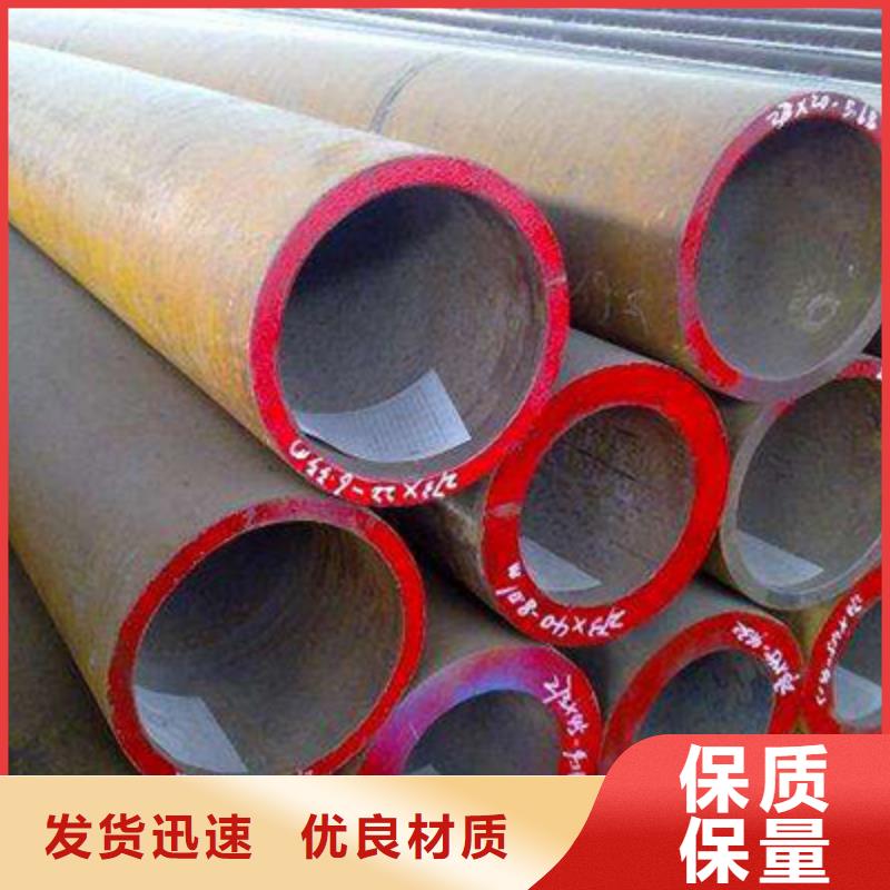 石油裂化管电力用管的图文介绍