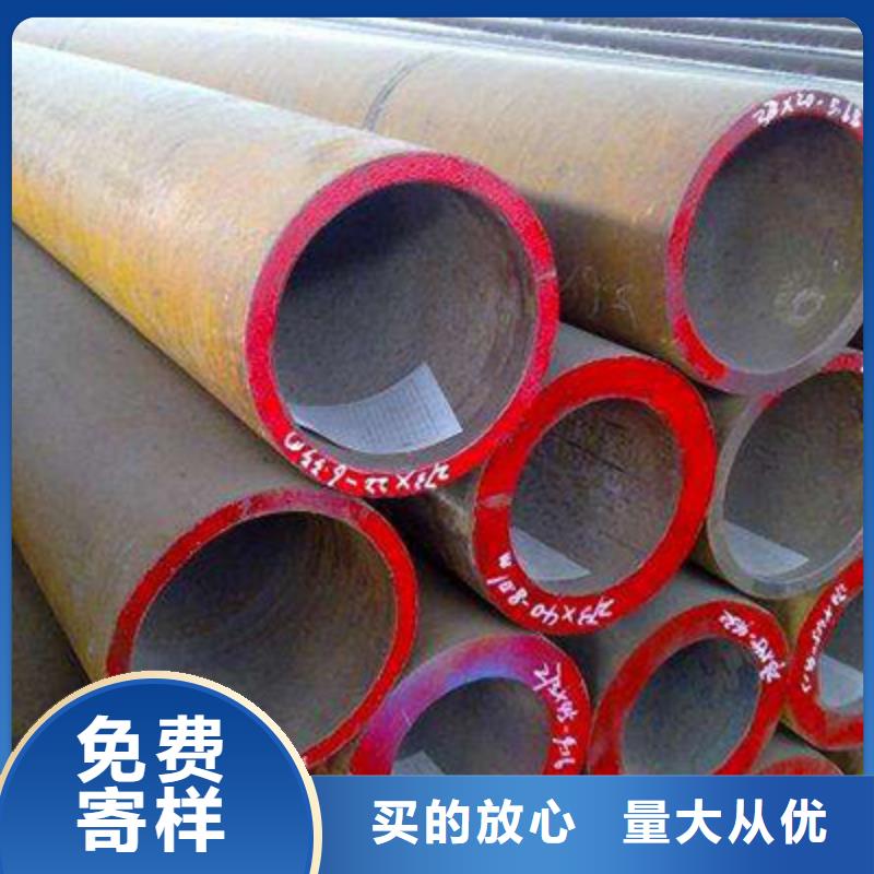 石油裂化管-视频-石油裂化管(恒永兴)覆盖地域青海省海西市海南|玉树|西宁|海东