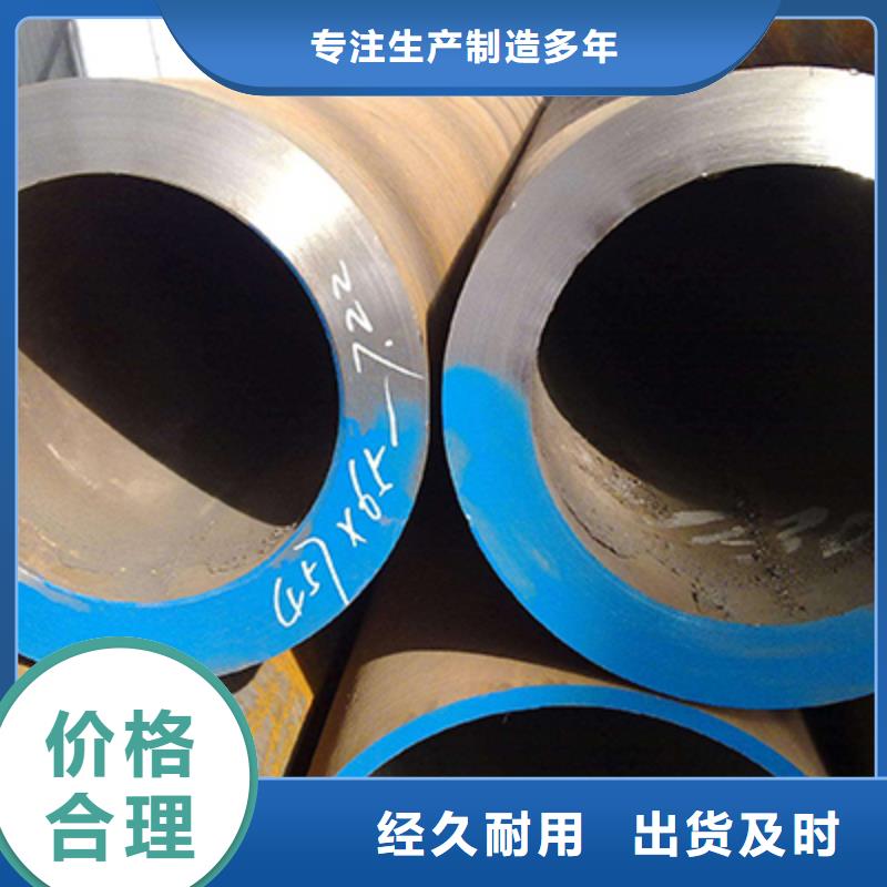 【石油裂化管】低中压锅炉管制造生产销售