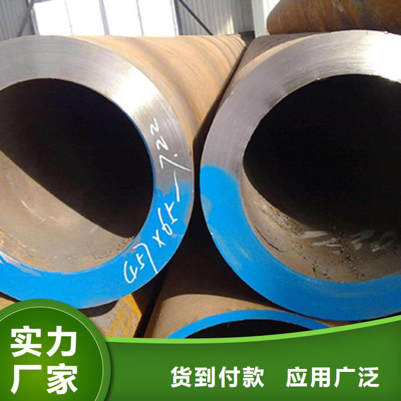 石油裂化管-视频-汕尾市石油裂化管-【本地】可服务区域陆丰|陆河|云浮|惠州|珠海|东莞|韶关|湛江