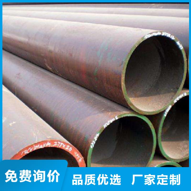 石油裂化管-视频-石油裂化管(恒永兴)覆盖地域青海省海西市海南|玉树|西宁|海东