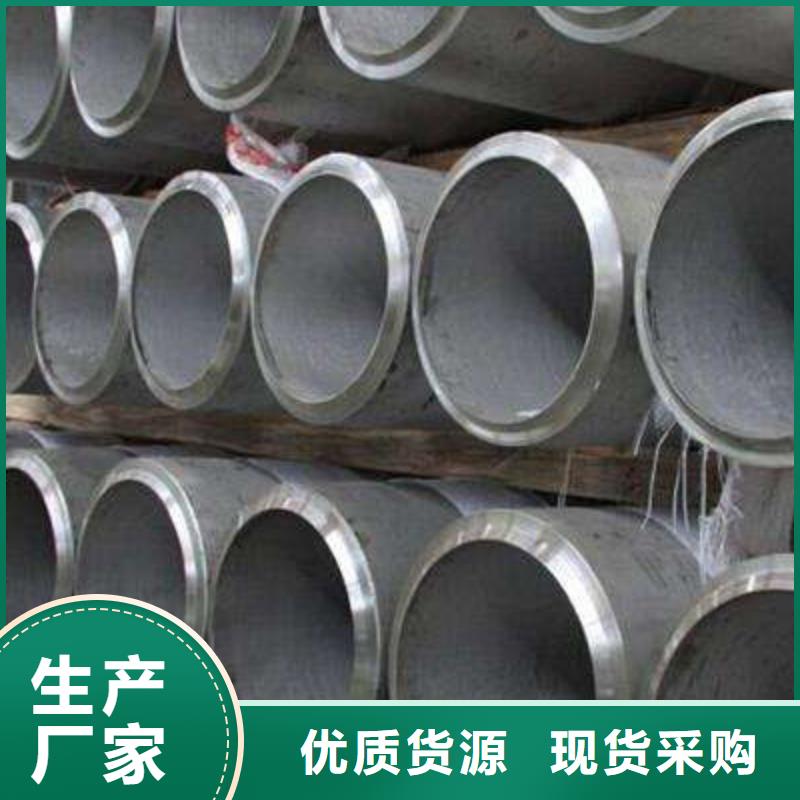 石油裂化管-视频-安徽省宿州市|埇桥|泗县|宣城|合肥|滁州|淮南石油裂化管-恒永兴
