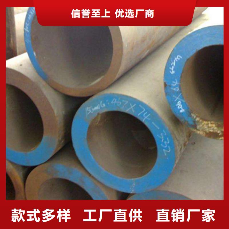 石油裂化管-视频-安徽省宿州市|埇桥|泗县|宣城|合肥|滁州|淮南石油裂化管-恒永兴