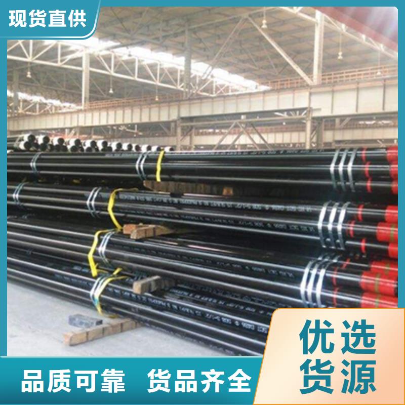 【石油裂化管】镀锌工角槽生产型