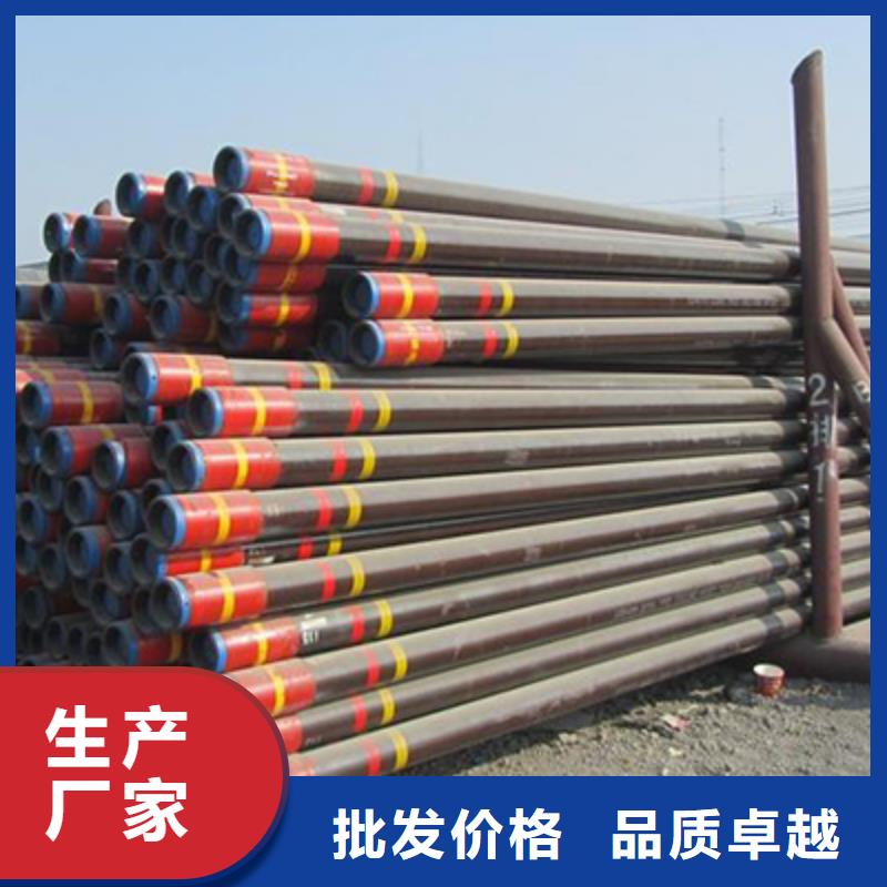 【石油裂化管】镀锌工角槽生产型