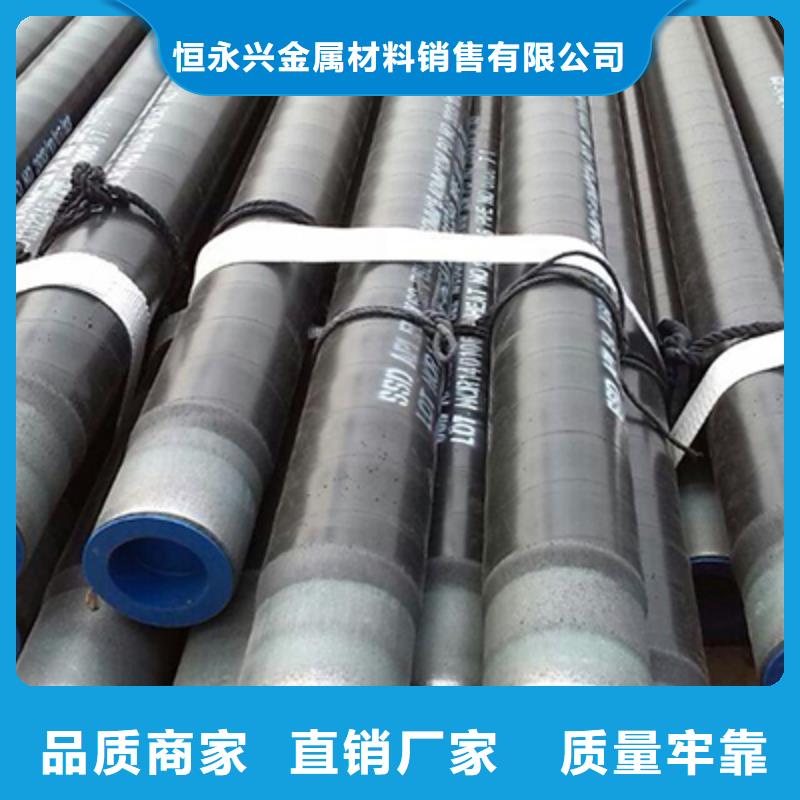 石油裂化管-流体管多行业适用